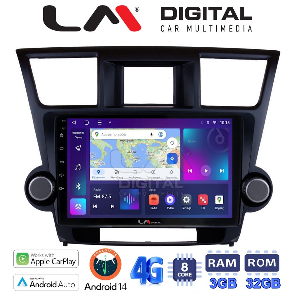 Οθόνη Multimedia (OEM Screen) για Toyota – OEM Screen