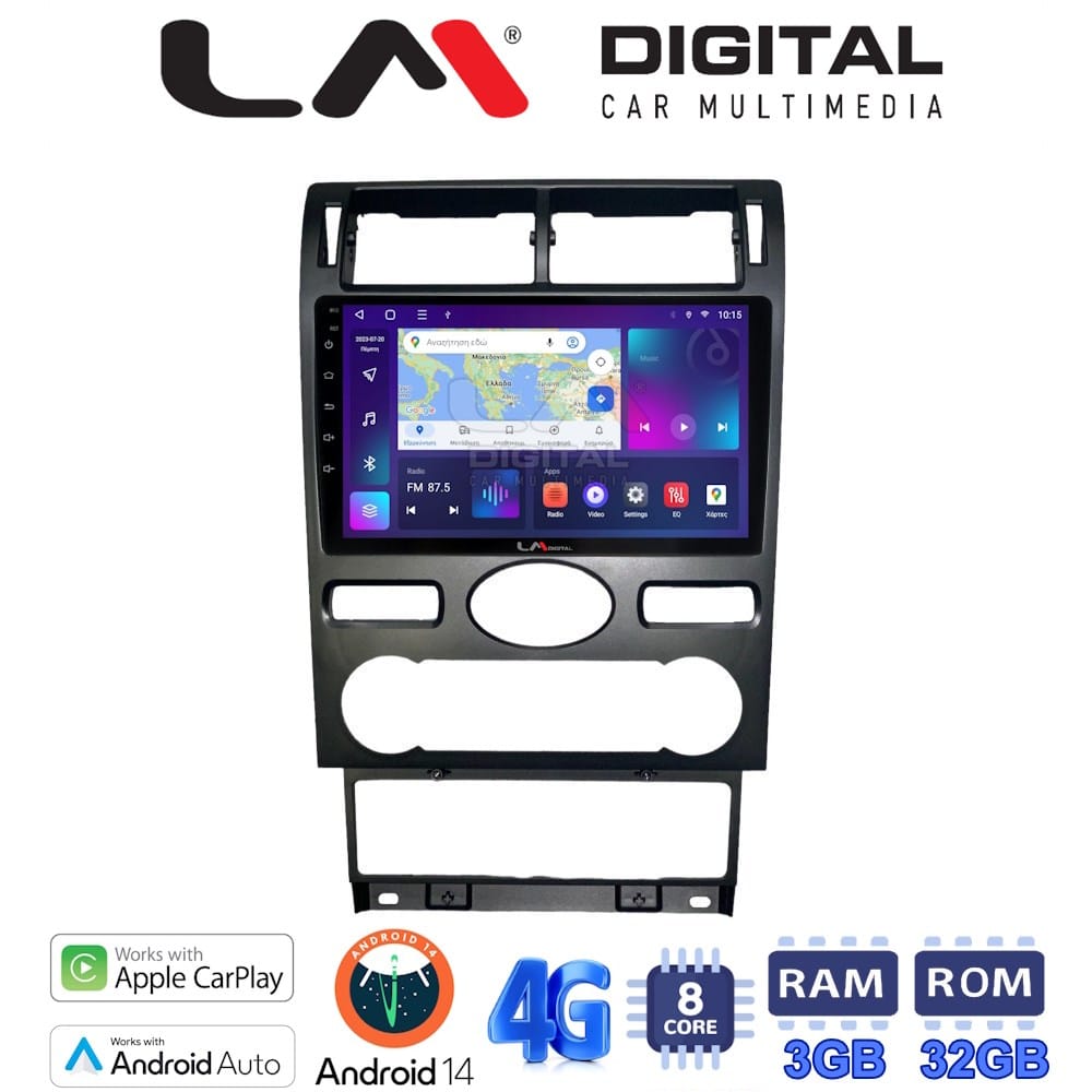 Οθόνη Multimedia (OEM Screen) για Ford – OEM Screen