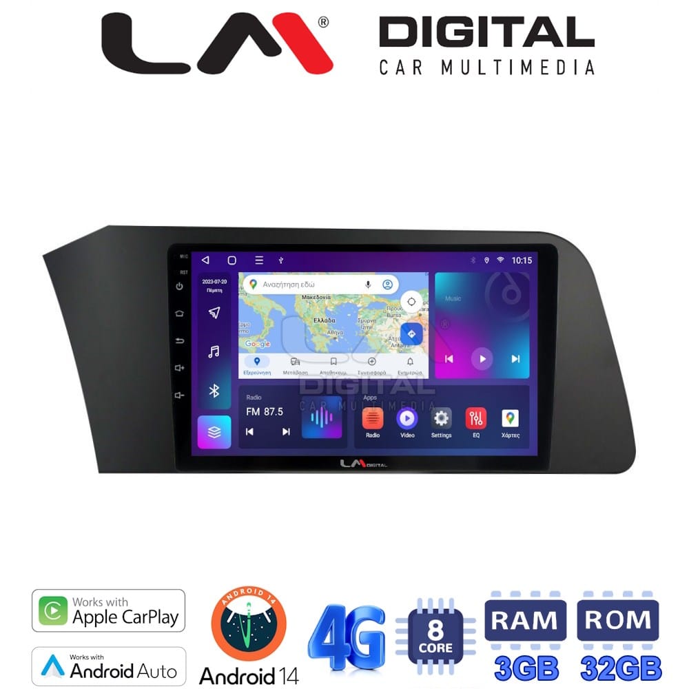 Οθόνη Multimedia (OEM Screen) για Hyundai – OEM Screen
