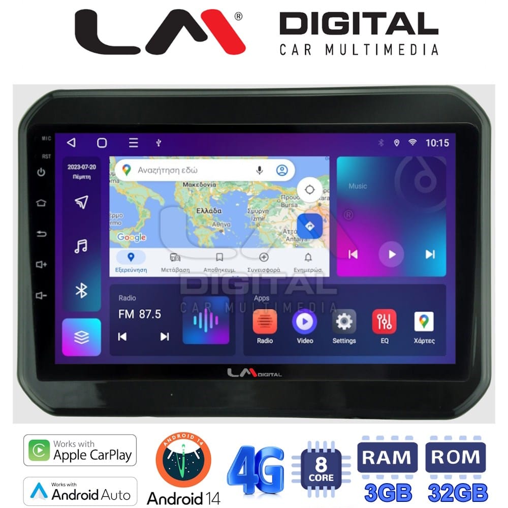 Οθόνη Multimedia (OEM Screen) για Suzuki – OEM Screen