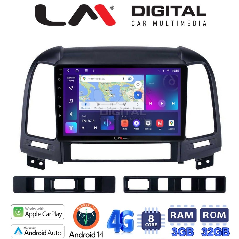 Οθόνη Multimedia (OEM Screen) για Hyundai – OEM Screen