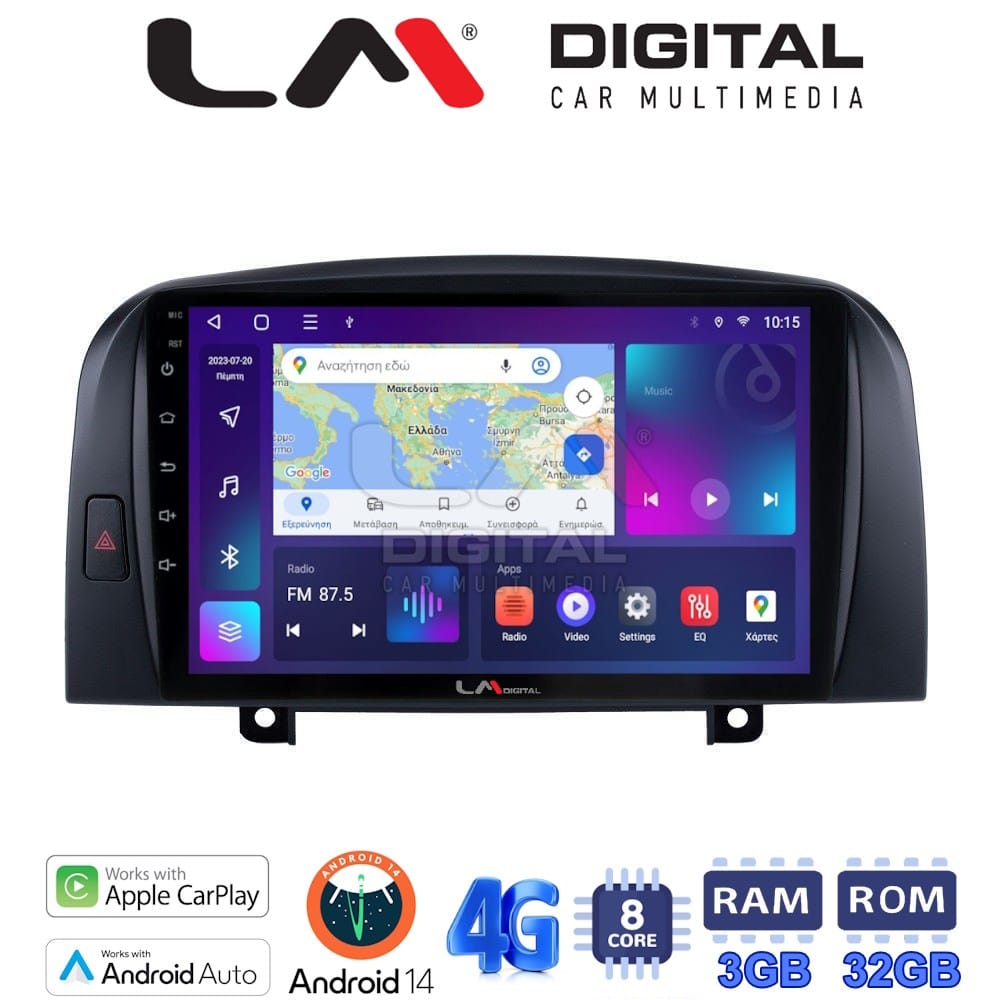 Οθόνη Multimedia (OEM Screen) για Hyundai – OEM Screen