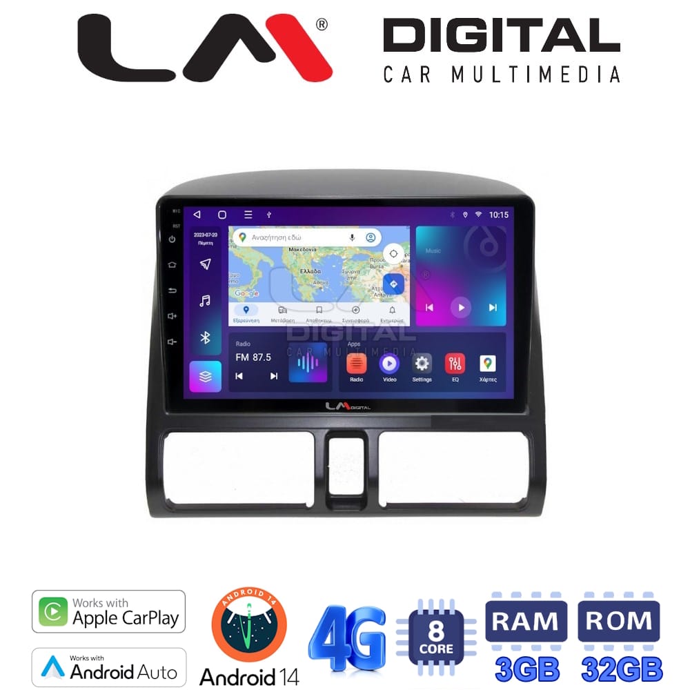 Οθόνη Multimedia (OEM Screen) για Honda – OEM Screen