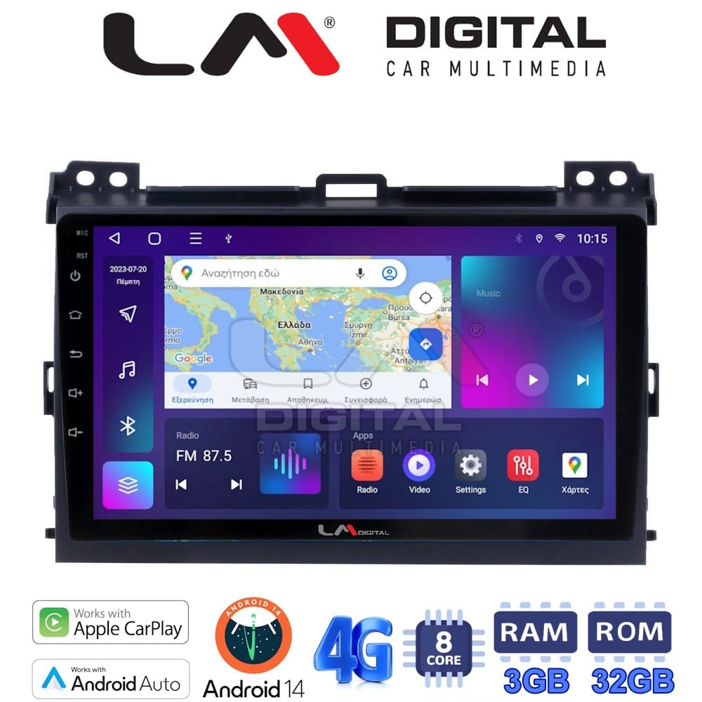 Οθόνη Multimedia (OEM Screen) για Toyota J100 – OEM Screen