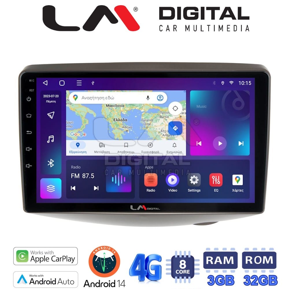 Οθόνη Multimedia (OEM Screen) για Toyota – OEM Screen