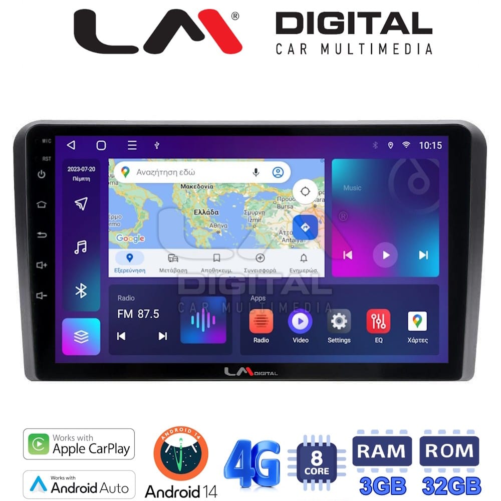 LM Digital - LM ZE8415 GPS Οθόνη OEM Multimedia Αυτοκινήτου για Hyundai IX35 2015 (CarPlay/AndroidAuto/BT/GPS/WIFI/GPRS)