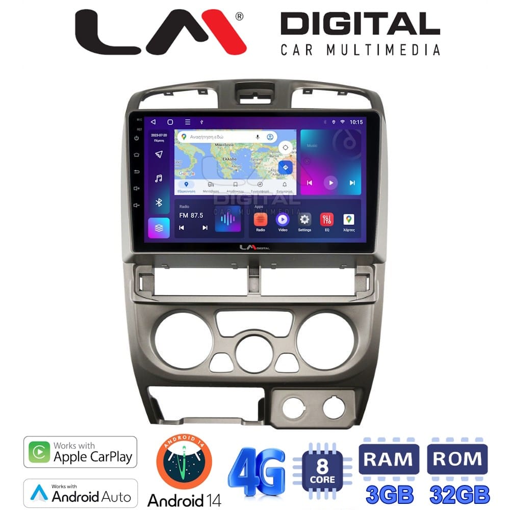 Οθόνη Multimedia (OEM Screen) – OEM Screen