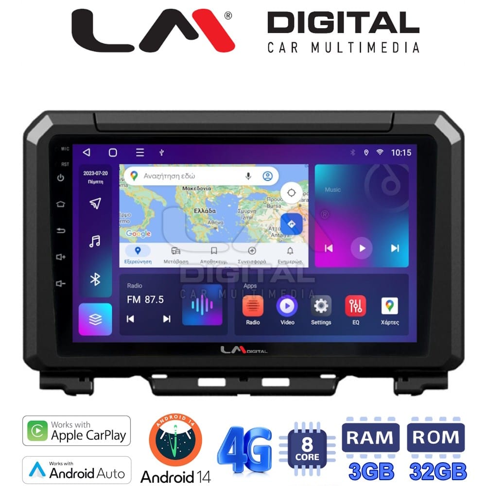 Οθόνη Multimedia (OEM Screen) για Suzuki – OEM Screen