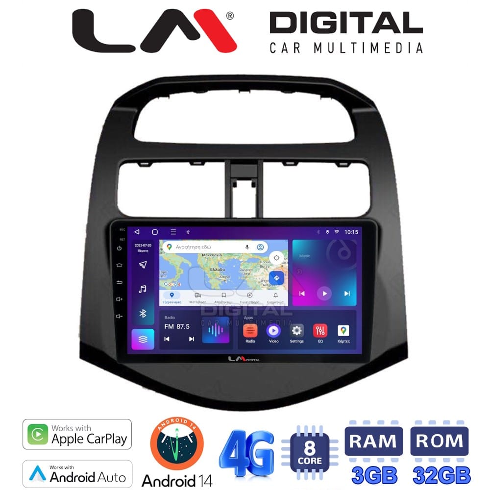 Οθόνη Multimedia (OEM Screen) – OEM Screen