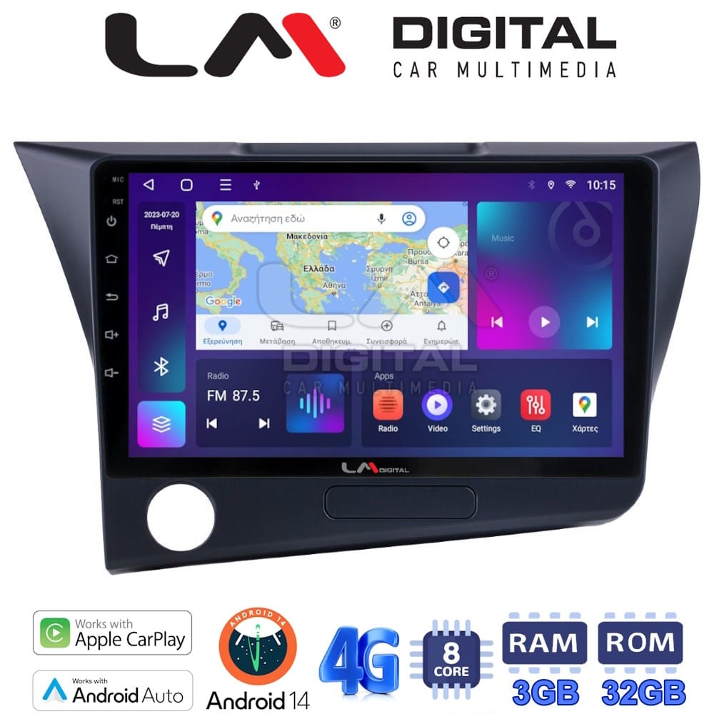 Οθόνη Multimedia (OEM Screen) για Honda – OEM Screen