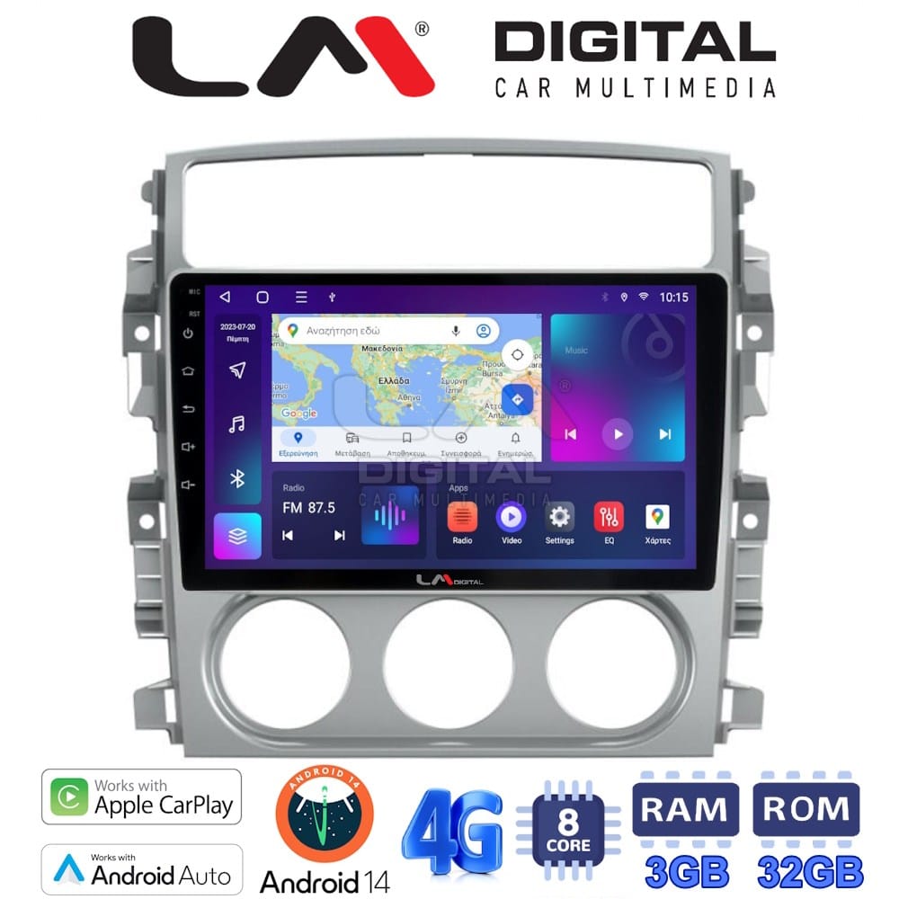 Οθόνη Multimedia (OEM Screen) για Suzuki – OEM Screen