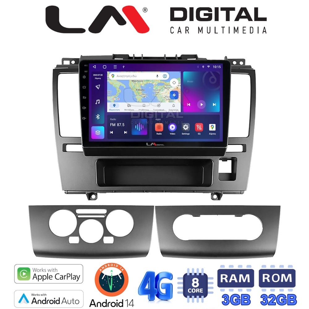 Οθόνη Multimedia (OEM Screen) για Nissan – OEM Screen