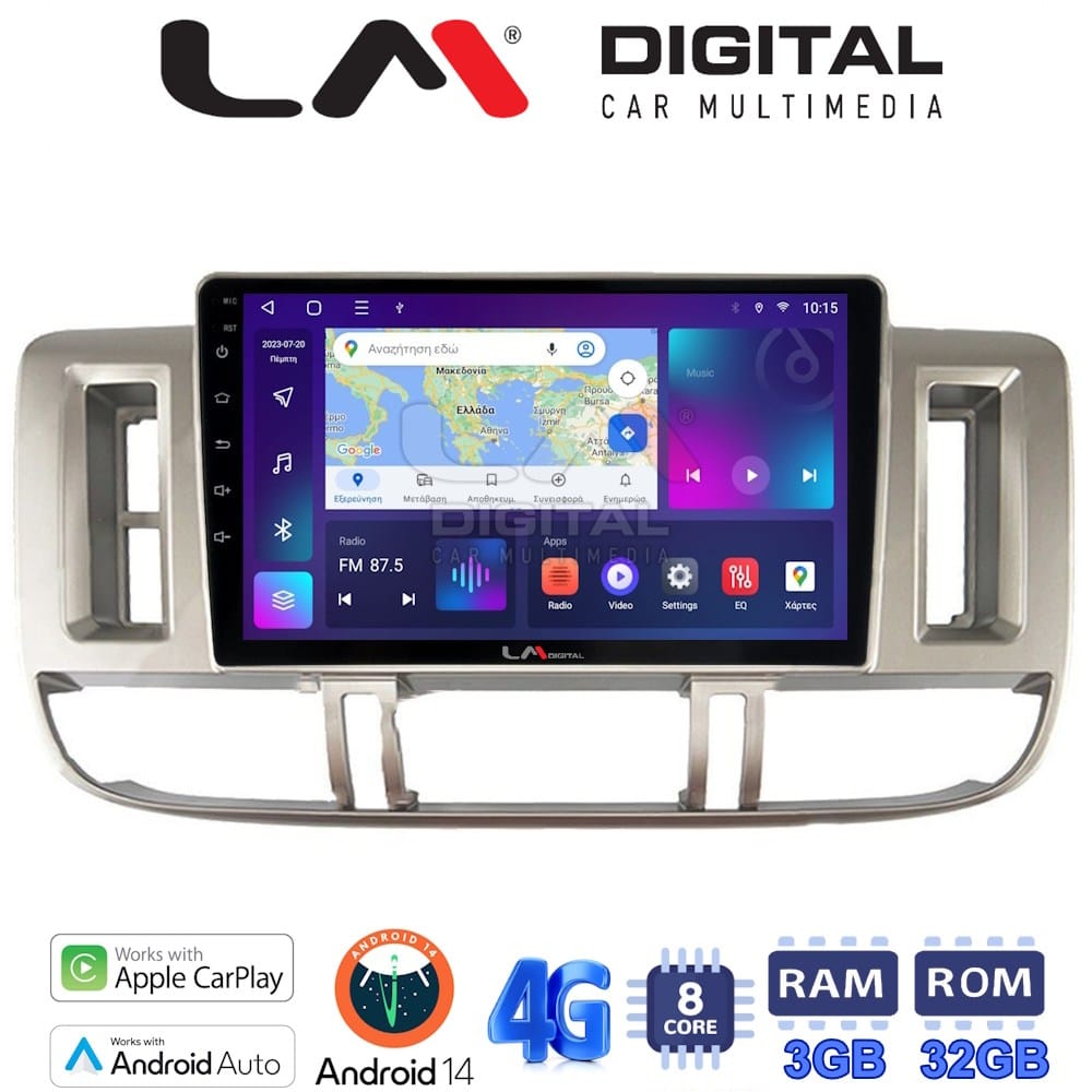 Οθόνη Multimedia (OEM Screen) για Nissan – OEM Screen