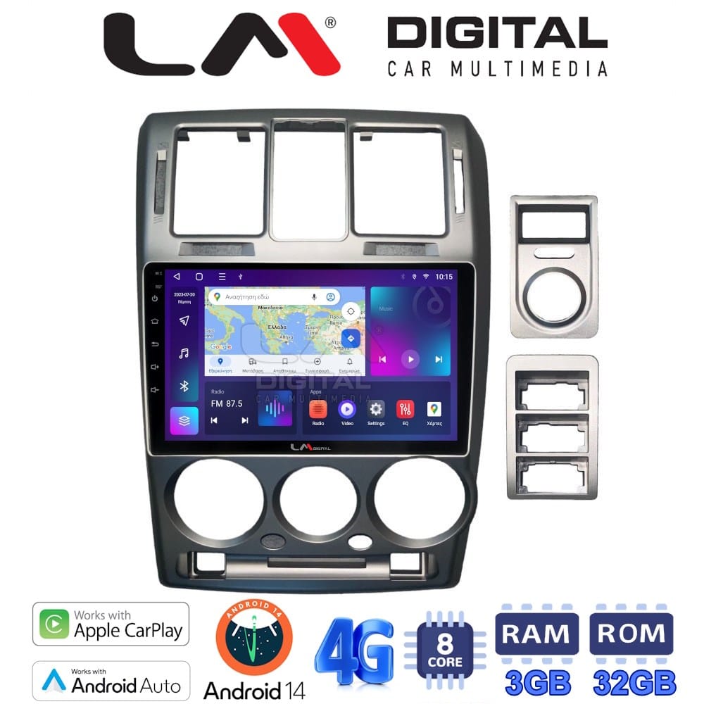 Οθόνη Multimedia (OEM Screen) για Hyundai – OEM Screen