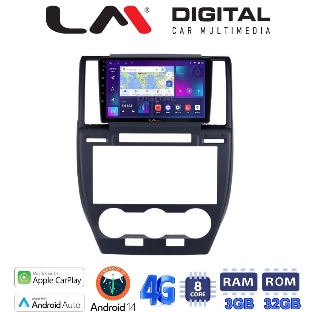 Οθόνη Multimedia (OEM Screen) – OEM Screen