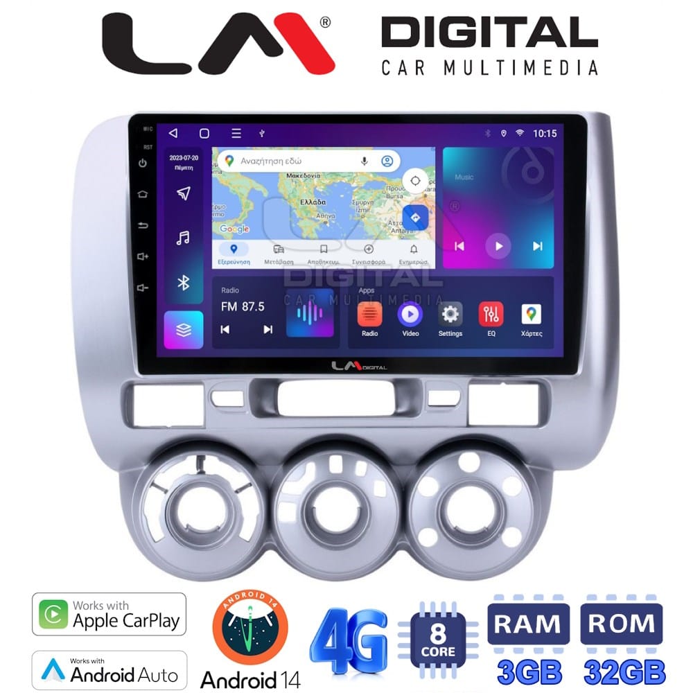 Οθόνη Multimedia (OEM Screen) για Honda – OEM Screen