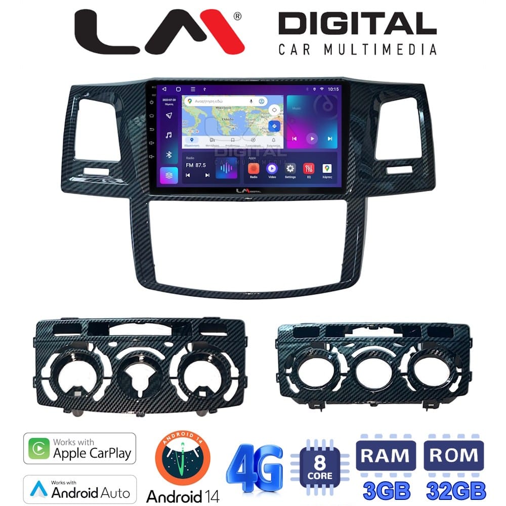 Οθόνη Multimedia (OEM Screen) για Toyota – OEM Screen