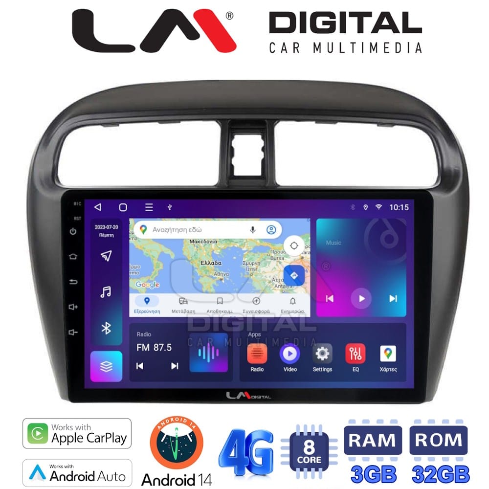 Οθόνη Multimedia (OEM Screen) για Mitsubishi – OEM Screen