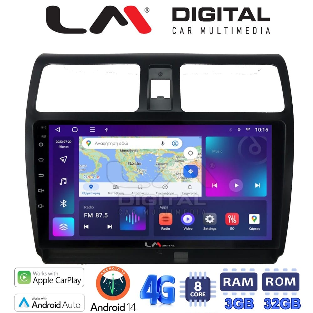 LM Digital - LM ZE8978 GPS Οθόνη OEM Multimedia Αυτοκινήτου για SUZUKI SWIFT 2005 > 2010 (CarPlay/AndroidAuto/BT/GPS/WIFI/GPRS)