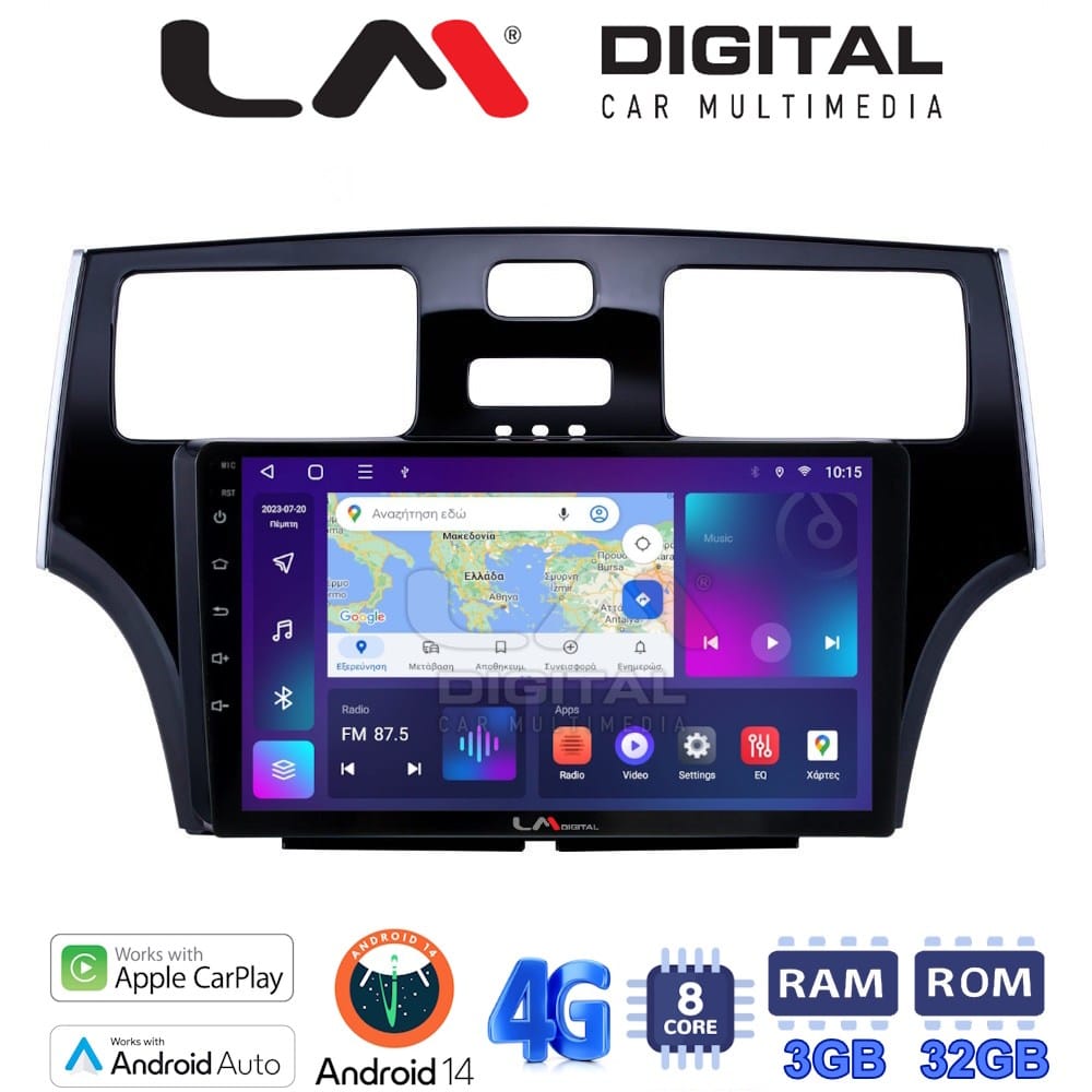 LM Digital - LM ZE8993 GPS Οθόνη OEM Multimedia Αυτοκινήτου για Lexus ES 2001 > 2007 (CarPlay/AndroidAuto/BT/GPS/WIFI/GPRS)