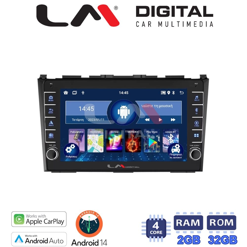 Οθόνη Multimedia (OEM Screen) για Honda – OEM Screen