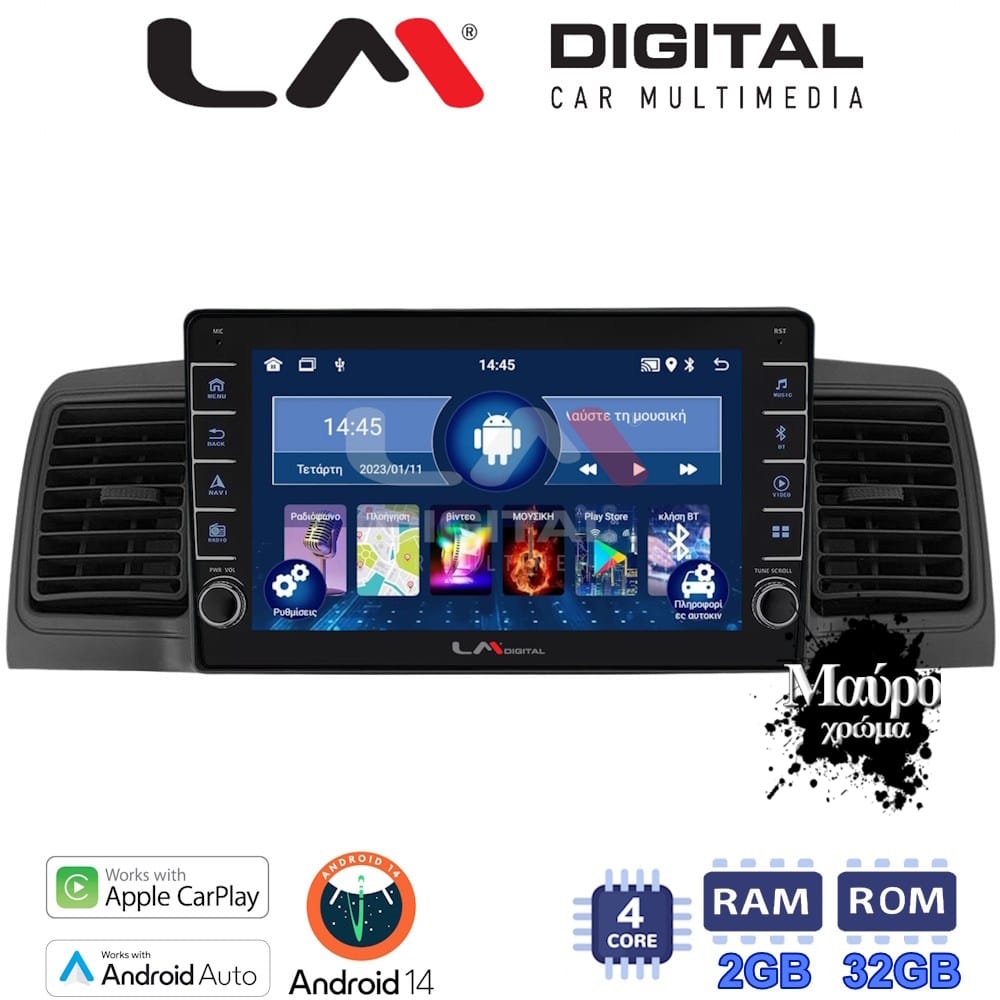Οθόνη Multimedia (OEM Screen) για Toyota – OEM Screen