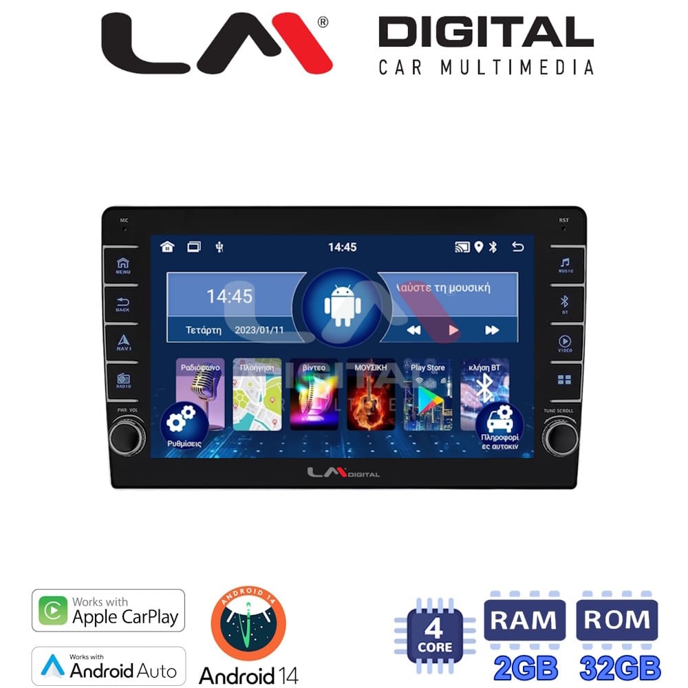 Οθόνη Multimedia (OEM Screen) για Kia – OEM Screen