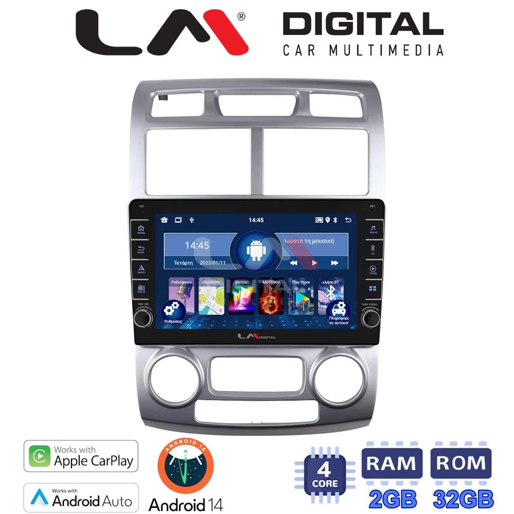 Οθόνη Multimedia (OEM Screen) για Kia – OEM Screen