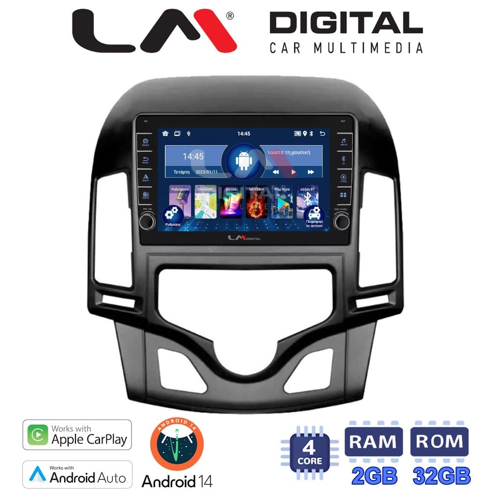 Οθόνη Multimedia (OEM Screen) για Hyundai I30 – OEM Screen