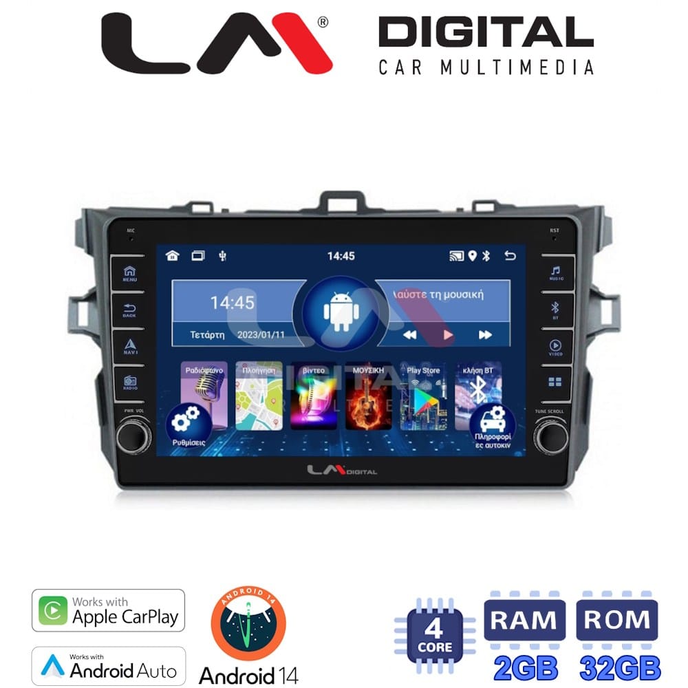 Οθόνη Multimedia (OEM Screen) για Toyota – OEM Screen