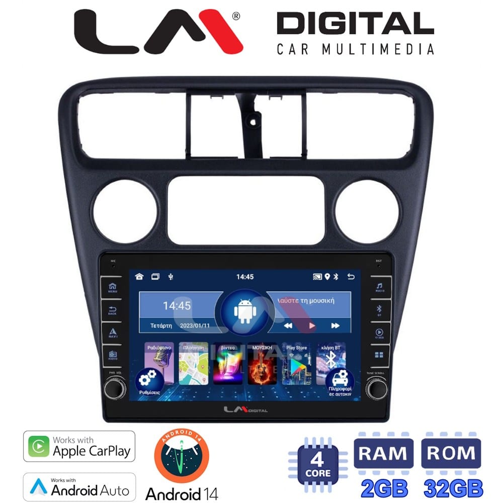 Οθόνη Multimedia (OEM Screen) για Honda – OEM Screen