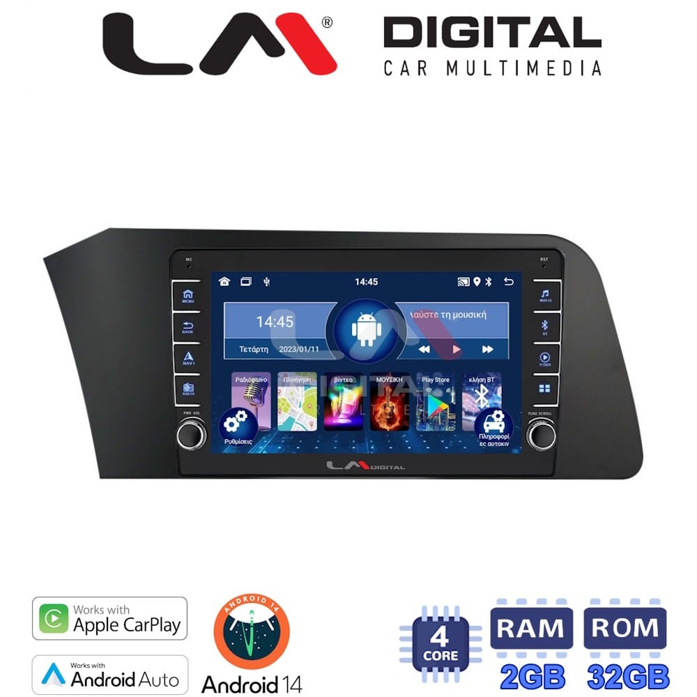 Οθόνη Multimedia (OEM Screen) για Hyundai – OEM Screen