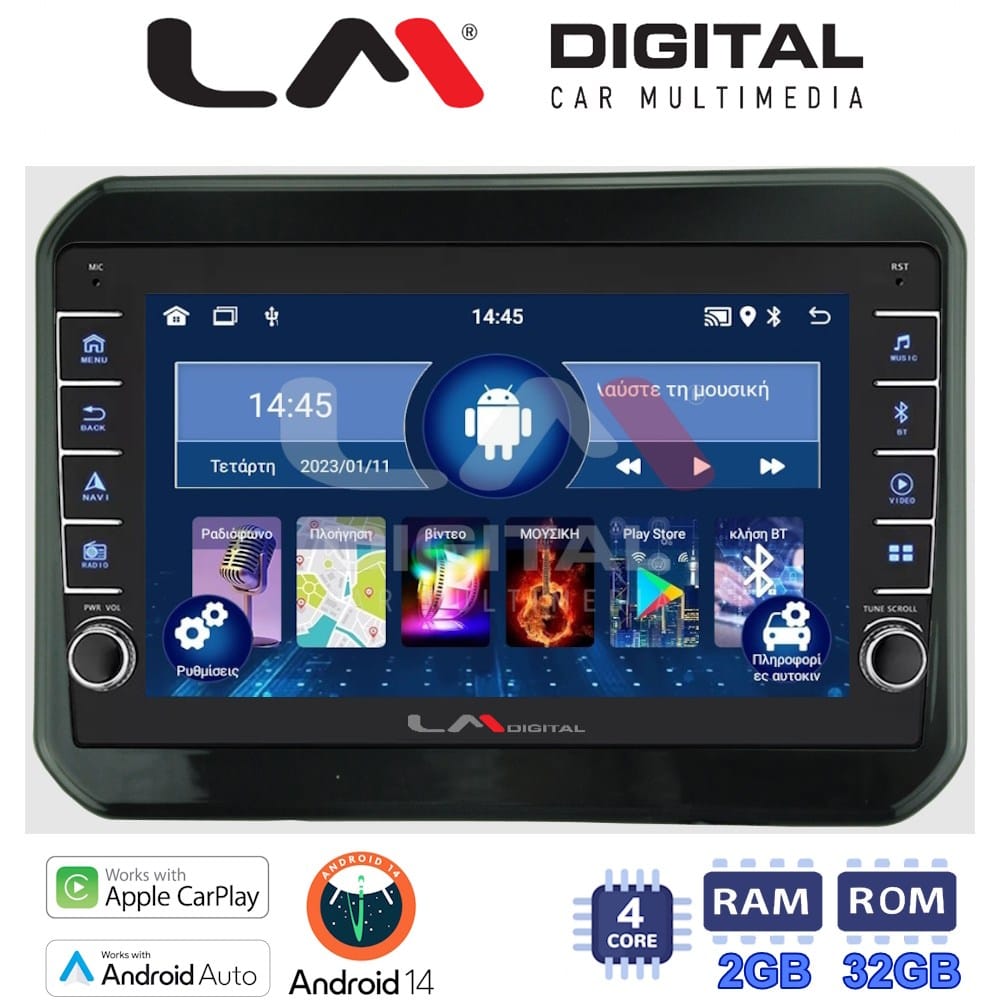 Οθόνη Multimedia (OEM Screen) για Suzuki – OEM Screen