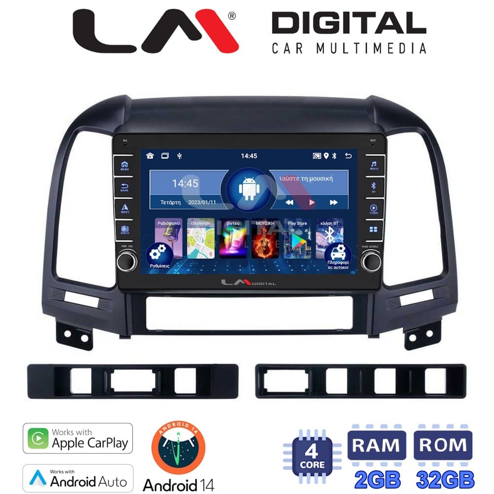 Οθόνη Multimedia (OEM Screen) για Hyundai – OEM Screen