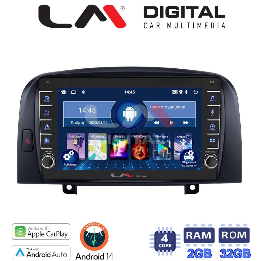 Οθόνη Multimedia (OEM Screen) για Hyundai – OEM Screen