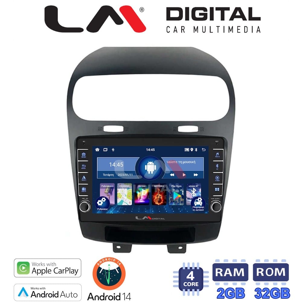 Οθόνη Multimedia (OEM Screen) για Fiat – OEM Screen