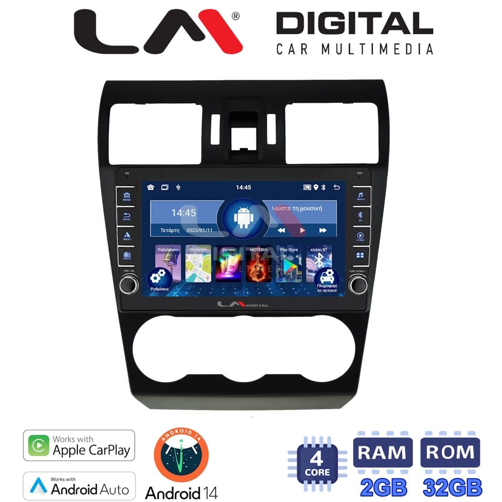 Οθόνη Multimedia (OEM Screen) – OEM Screen