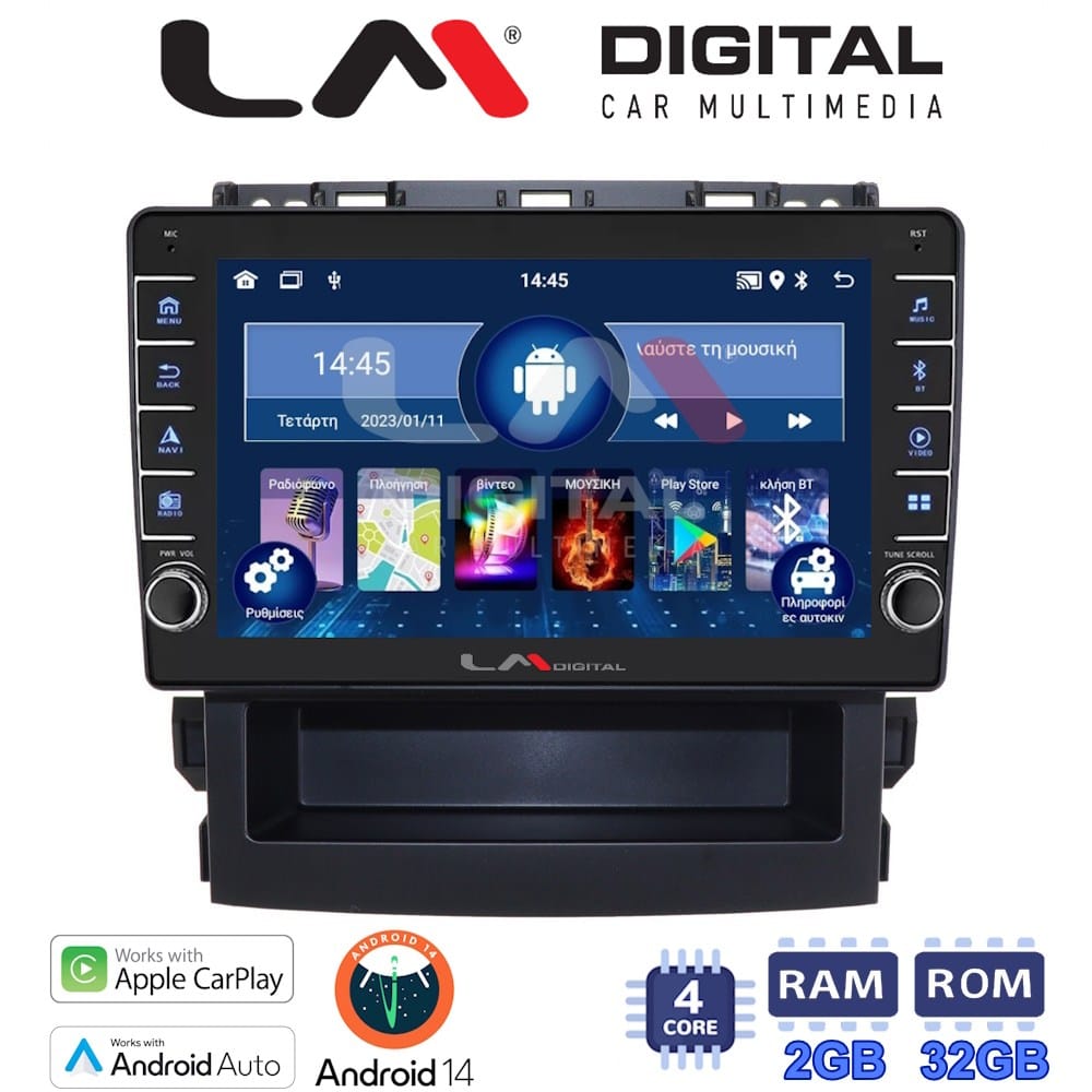 Οθόνη Multimedia (OEM Screen) – OEM Screen