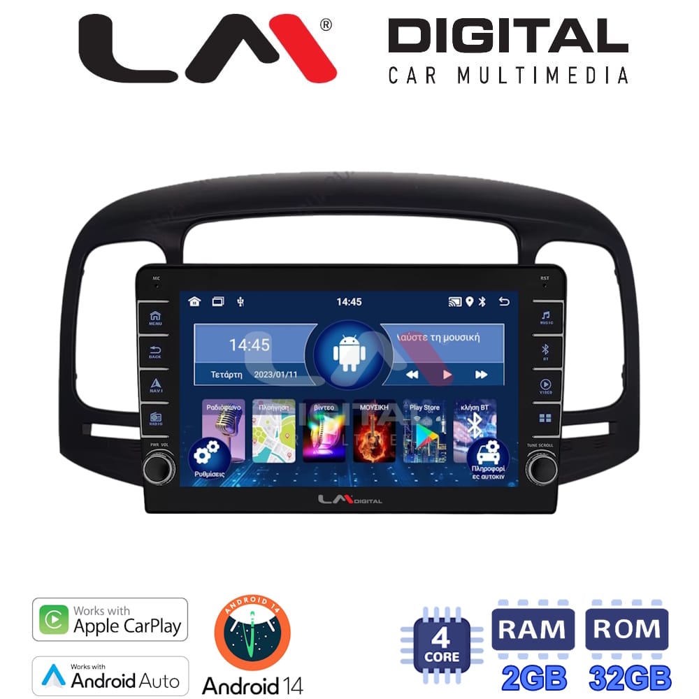 Οθόνη Multimedia (OEM Screen) για Hyundai – OEM Screen