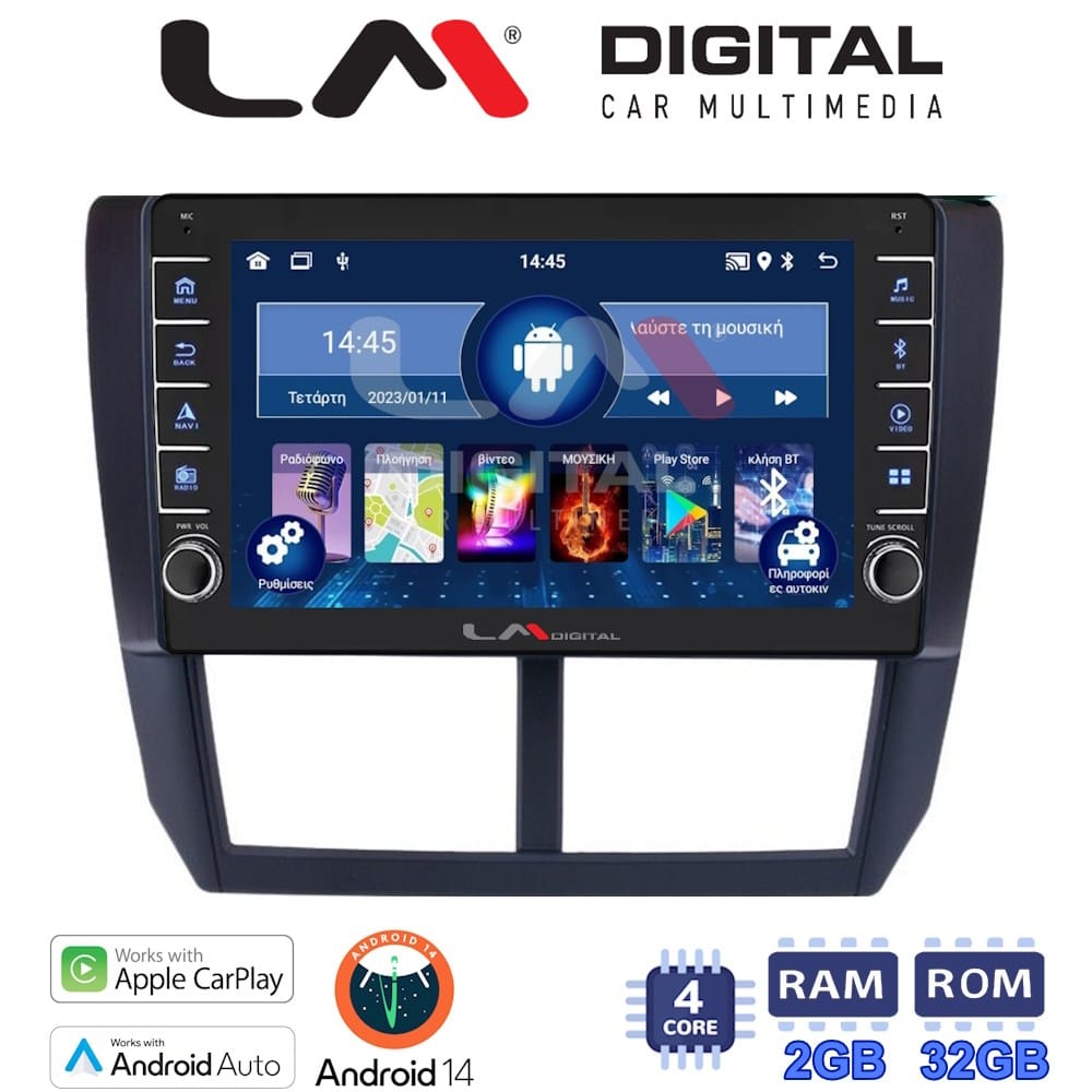 Οθόνη Multimedia (OEM Screen) – OEM Screen