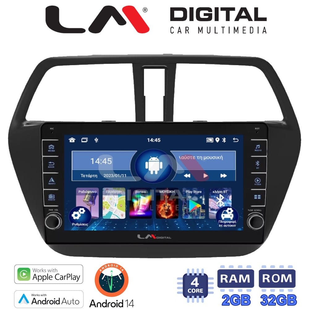 Οθόνη Multimedia (OEM Screen) για Suzuki SX4 – OEM Screen