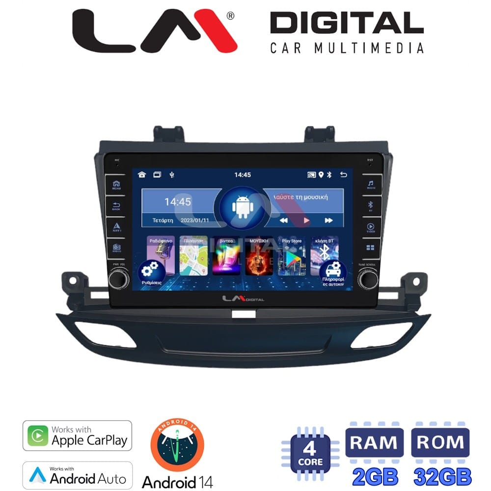 Οθόνη Multimedia (OEM Screen) για Opel – OEM Screen
