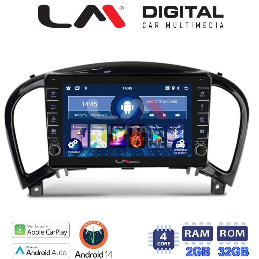 Οθόνη Multimedia (OEM Screen) για Nissan – OEM Screen