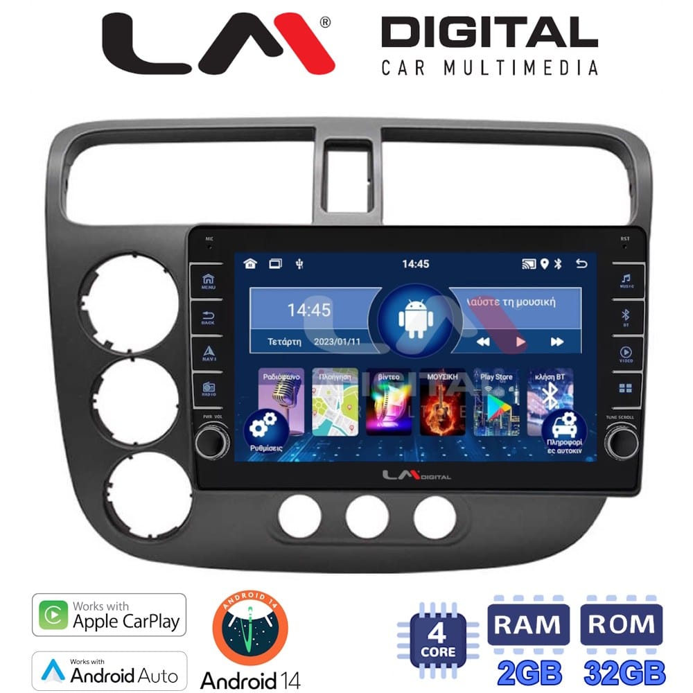Οθόνη Multimedia (OEM Screen) για Honda – OEM Screen
