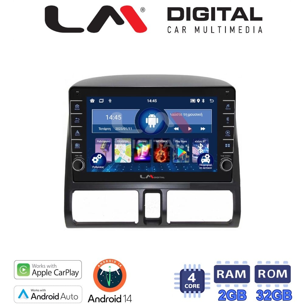 Οθόνη Multimedia (OEM Screen) για Honda – OEM Screen