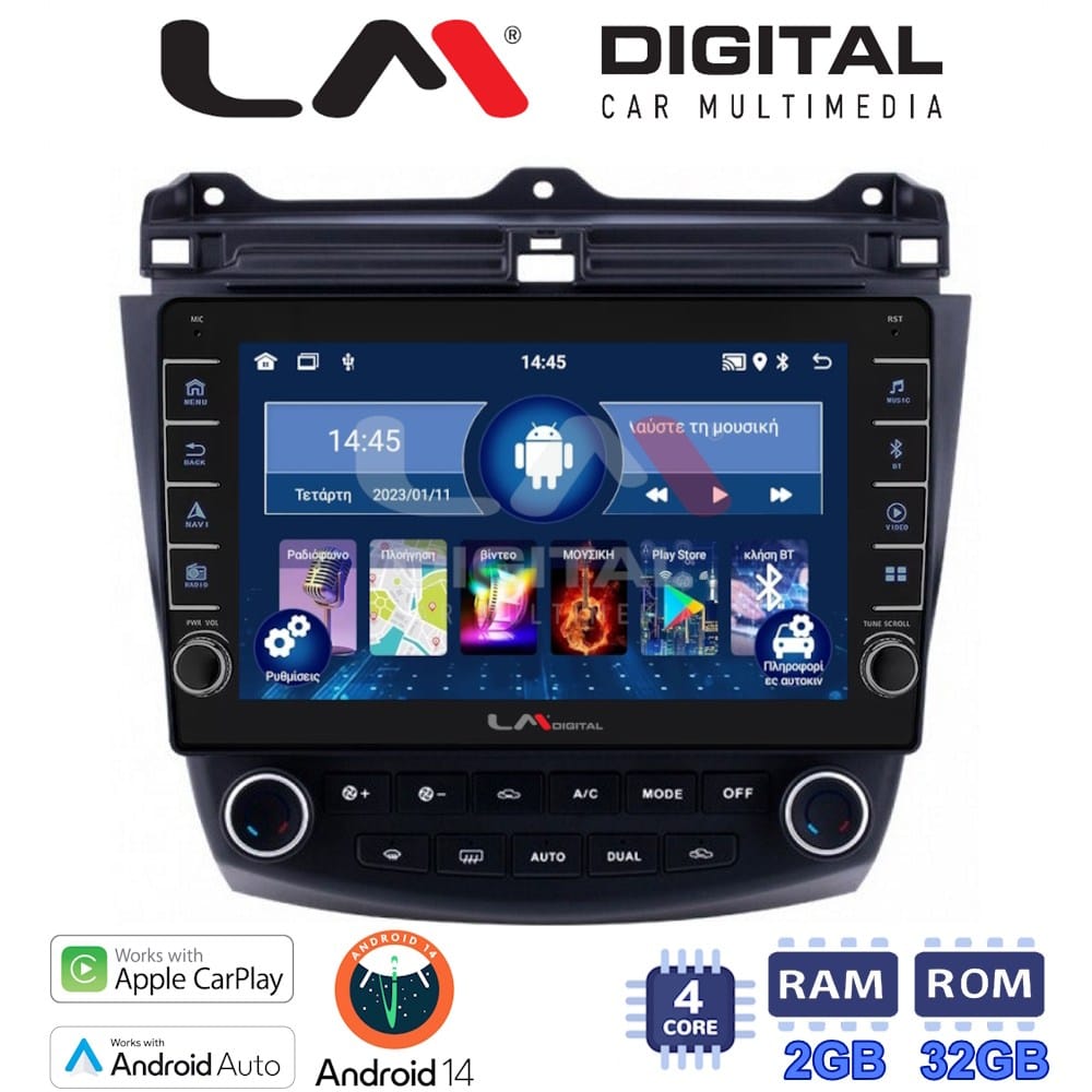 Οθόνη Multimedia (OEM Screen) για Honda – OEM Screen