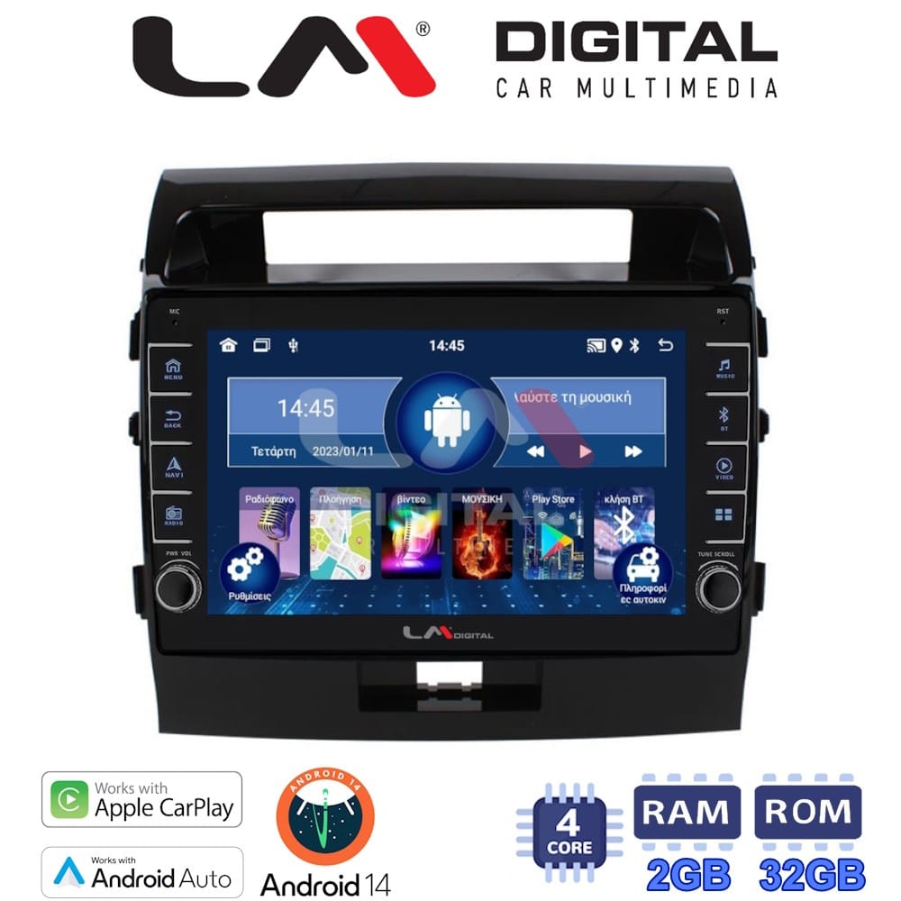 Οθόνη Multimedia (OEM Screen) για Toyota – OEM Screen