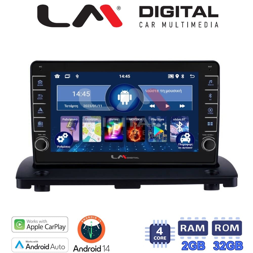 Οθόνη Multimedia (OEM Screen) για Volvo XC90 – OEM Screen