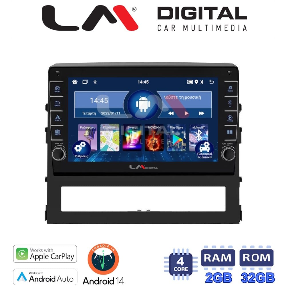 Οθόνη Multimedia (OEM Screen) για Toyota – OEM Screen