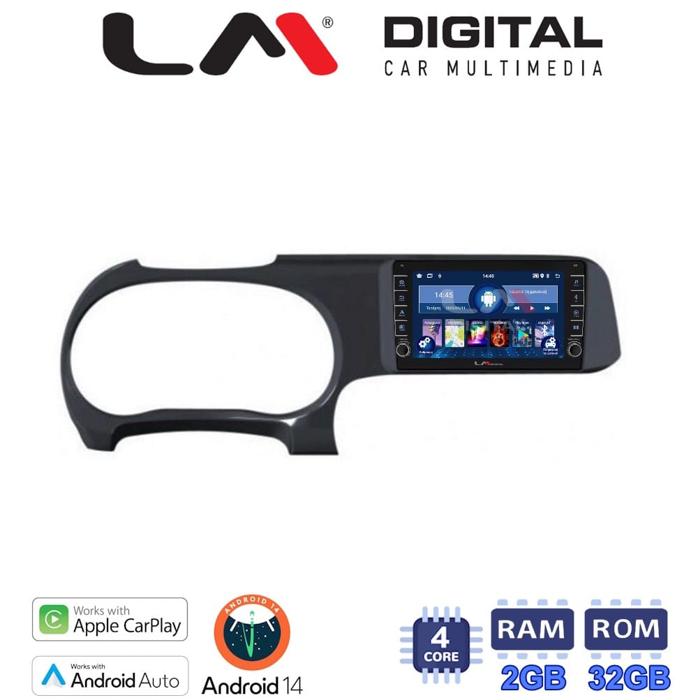 Οθόνη Multimedia (OEM Screen) για Hyundai I10 – OEM Screen